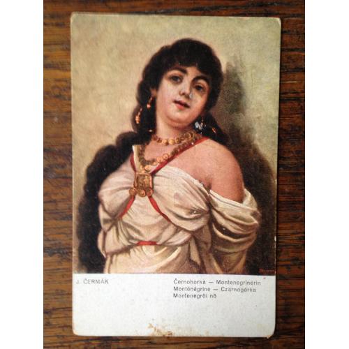 Листівка. J. Cermak. Cernohorka. Salon Prague. V.K.K.V.