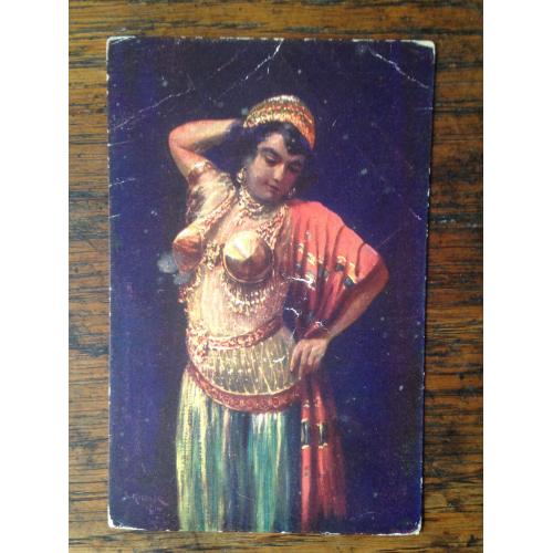 Листівка L. Koehler. Bajadery. (Haremowe typy). Nr 135. 1924 r. Wyd. D. Grunda, Lwow. Львів