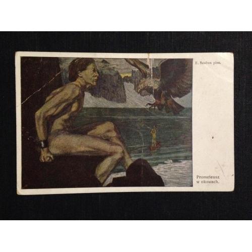 Листівка Шафран. Прометей в кайданах. Nr 781. Wydawnictwo Pocztówki, Kraków-Tarnów.