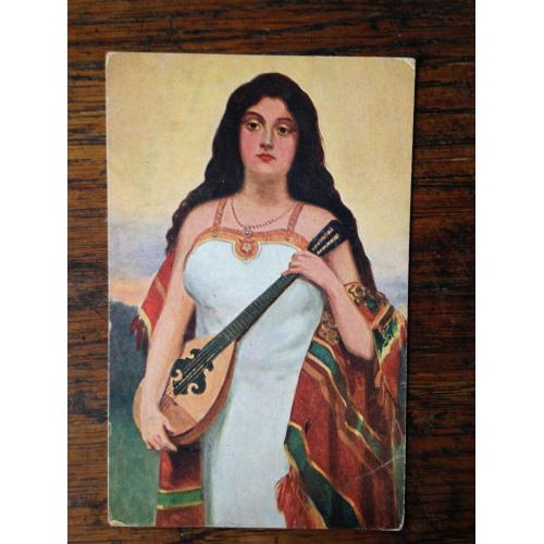 Листівка. Z. Skawinski. Mignon. Nr 255. D. G. Lwow. Львів.