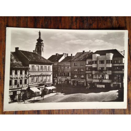 Pisek - Stalinovo namesti. Orbis. Чехословаччина