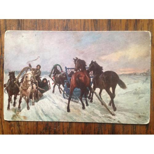 Tucks post card N 9910. Помилка в назві. Штамп 2-го Пешего Пограничношо полка.