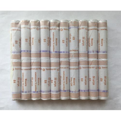 10 копеек 2019 запайка НБУ 20 роллов ролл ролик рол роллы