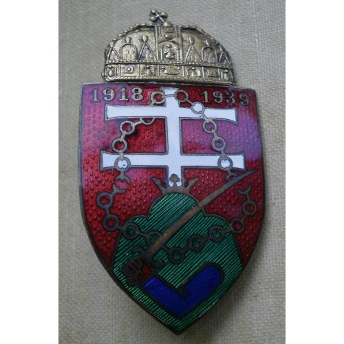 Знак Венгерский 1918-1939