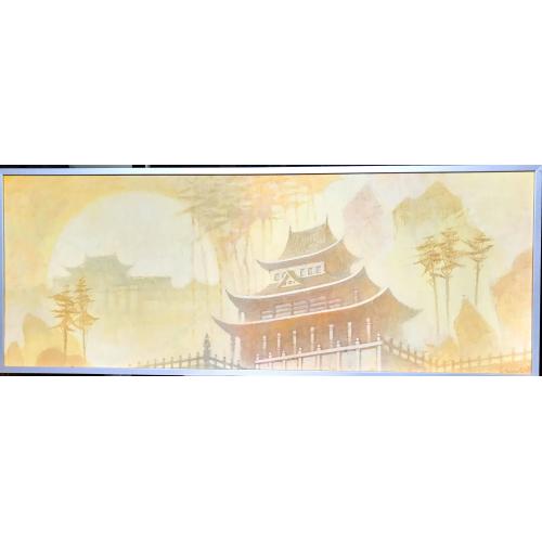 Картина «Прогулка 2» 2005г. 50 x 130см, холст, масло