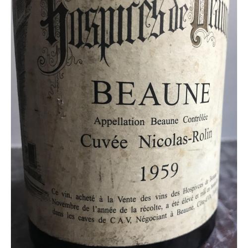1959 Колекционное вино Hospices de Beaune