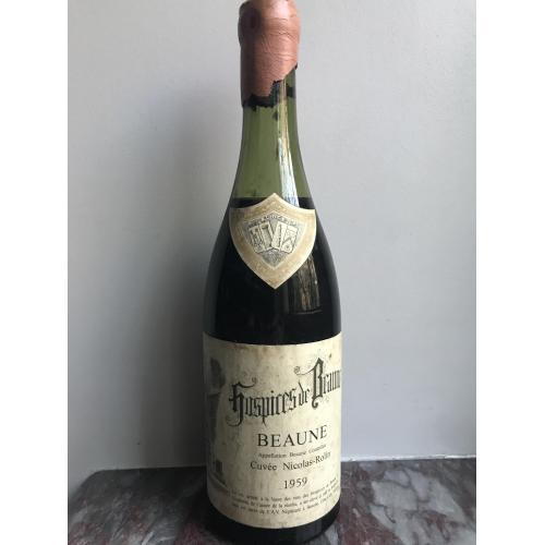 1959 Колекционное вино Hospices de Beaune