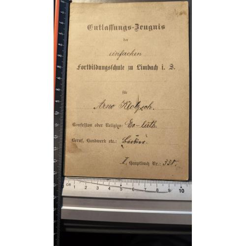 Шкільний атестат, 1901 рік, Німеччина 