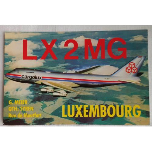 Авиалинии Люксембурга. QSL-карточка.  Сиран, Люксембург. 1978г.