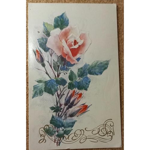 Дизайнерская открытка. Роза. 1997 г.