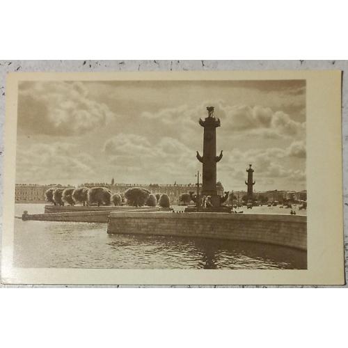 Фото-открытка. Ленинград. Стрелка Васильевского острова. 1972 г.