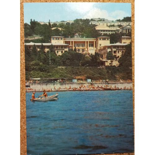 Фото-открытка. Сочи. Гостиница «Интурист». Фото А. Волкова. 1983 г.