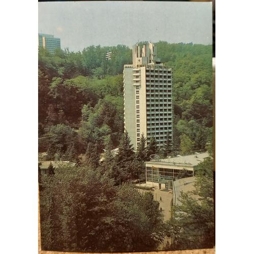 Фото-открытка. Сочи. Международный молодежный центр «Спутник». Фото А. Богданова. 1984 г. 