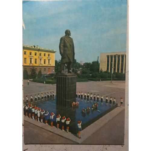 Фотооткрытка. г. Хмельницкий. Памятник В.И. Ленину. Фото Б  Менделя.  1974 г.