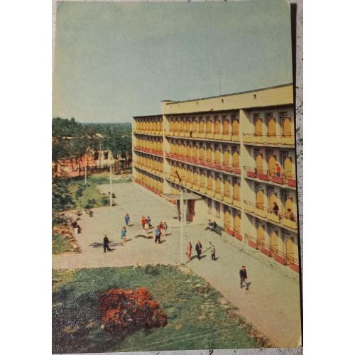 Фотооткрытка. Шацк (Волынская обл.) Фото К. Шамшина и Р. Якименко. 1970.
