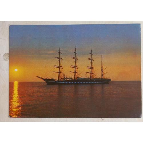 Фотооткрытка. Утро в Рижском заливе. 1980. Заполнена как QSL- карточка.