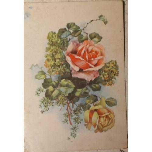 Худож. открытка  Розы. Австрия 1940-е годы.