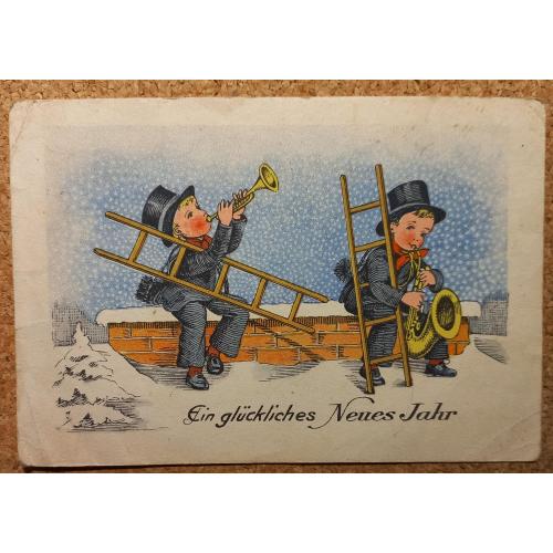 Художественная открытка. C Новым Годом. Австрия. 1947 г. 