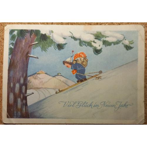 Художественная открытка. C Новым Годом! Берндорф. Австрия. 1947 г.