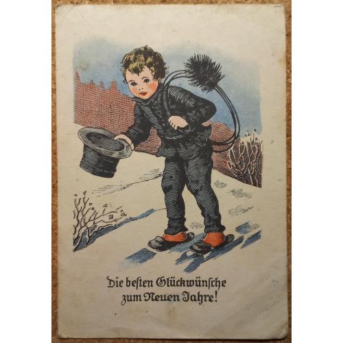Художественная открытка. С наилучшими пожеланиями в Новом году! Австрия. 1947 г.