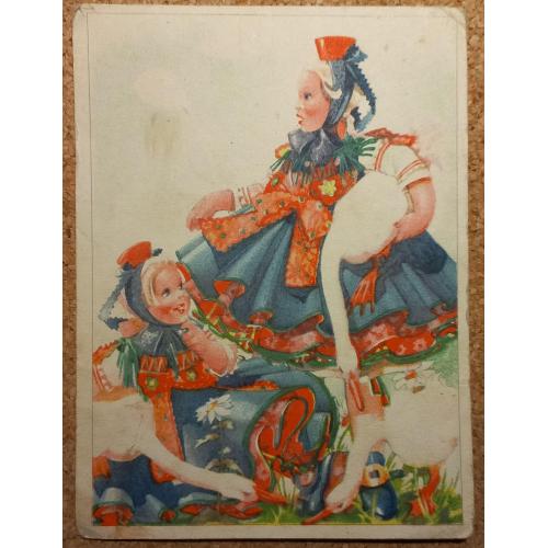 Художественная открытка. Традиционные костюмы. Австрия. 1947 г.