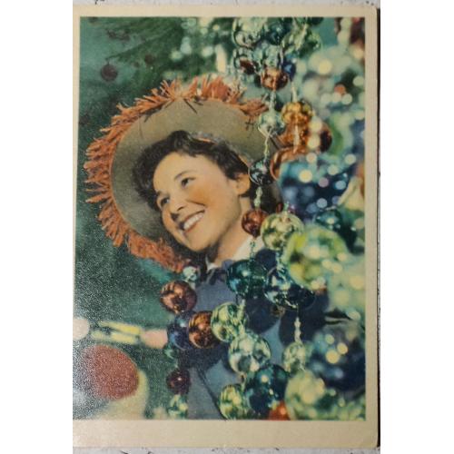Фотооткрытка. На Новогоднем балу. Фото М.  Муразова.1962 г.