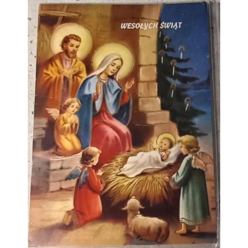 Поздравительная двойная открытка. Счастливого Рождества! Познань,  Польша. 1996 г. Размер 195 х 140.