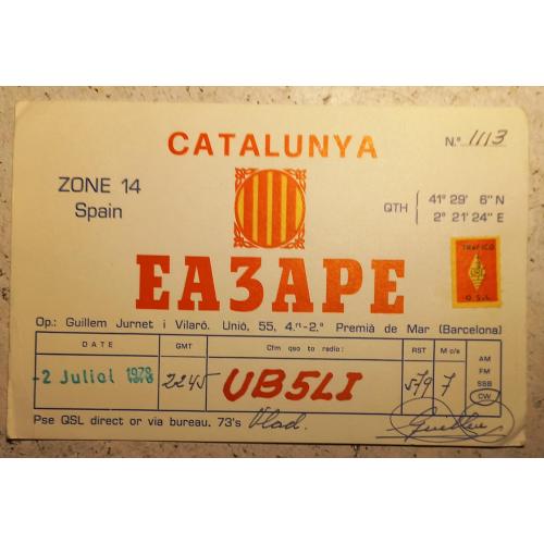 QSL-карточка.  Барселона,  Каталония, Испания. 1978 г. 