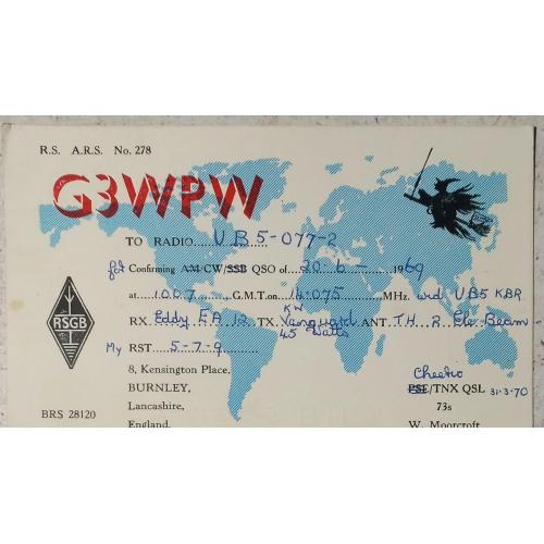QSL-карточка.  Бернли, Ланкашир, Англия. 1969 г.