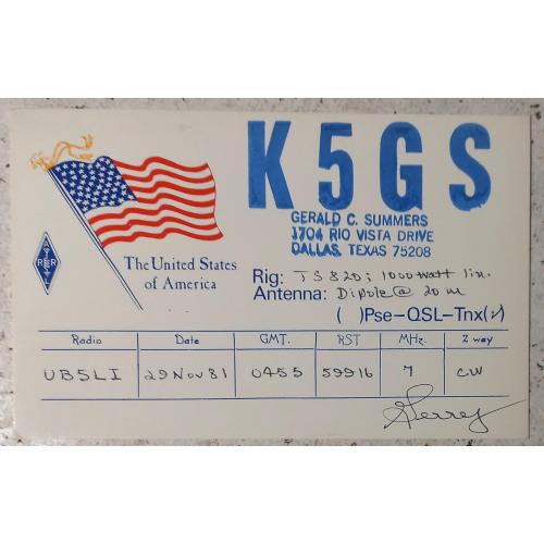 QSL-карточка.  Даллас, Техас, США. 1981 г.     