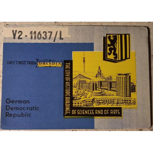 . QSL-карточка. Дрезден, ГДР. 1980 г.