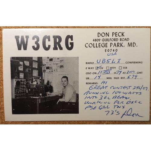 QSL-карточка. Фото американца на фоне своей аппаратуры. Колледж Парк,  Мэриленд, США. 1974 г.