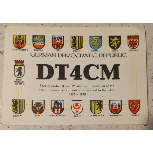 QSL-карточка.  Гербы округов ГДР.  1978 г.