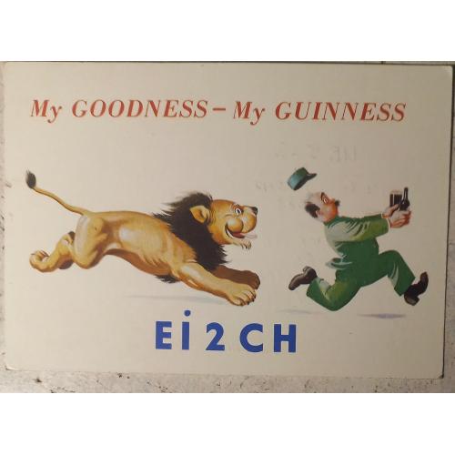 QSL-карточка. Реклама-комикс супернапитка Гиннесс.  Лаут, Дандолк,  Ирландия. 1972 г.