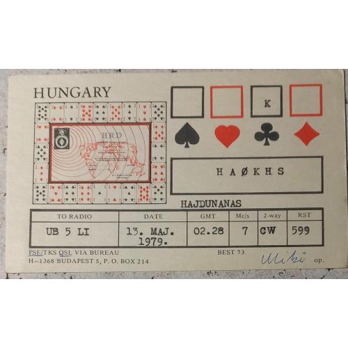 QSL-карточка.  Условия карточной игры в эфире. Венгрия. 1979 г.