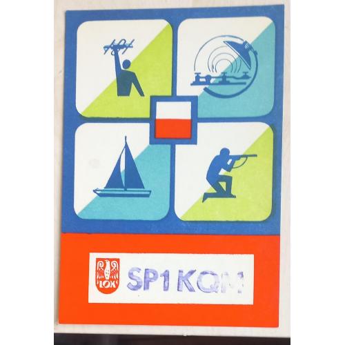 Радиокарточка (QSL-карточка). Эмблемы военно-прикладных видов спорта. Польша.  