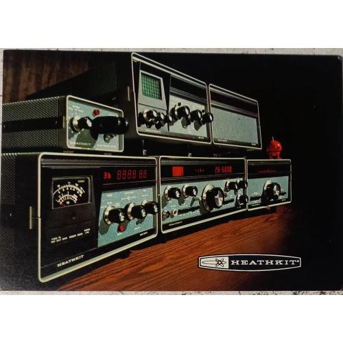 Рекламная фотооткрытка фирмы Heathkit. 1979 г.