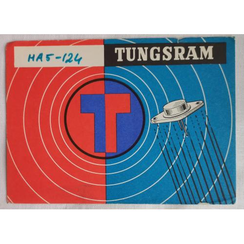 Венгерская электротехническая компания TUNGSRAM. QSL-карточка. Венгрия. 1972 г.