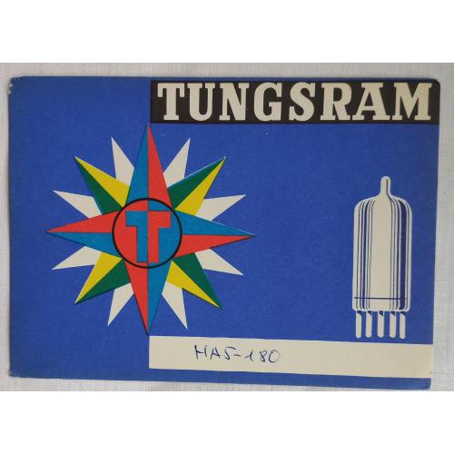 Венгерская электротехническая компания TUNGSRAM. QSL-карточка. Венгрия. 1973 г.