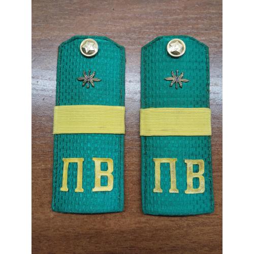 Погони СРСР