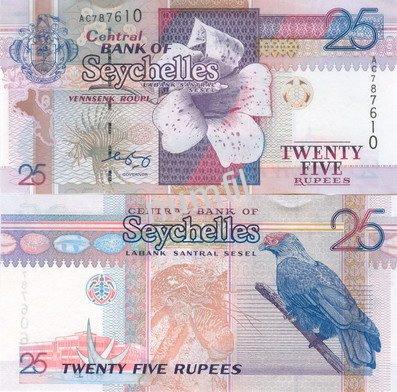  25 рупий 1998 года Сейшелы 