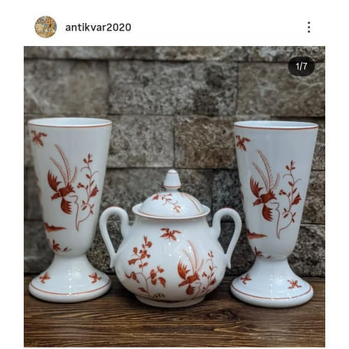 Кавовий набір від Limoges 