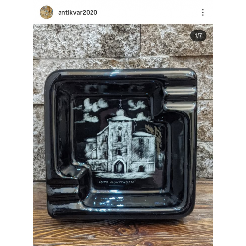 Попільничка керамічна