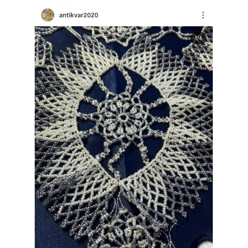 Прикраса з бісеру