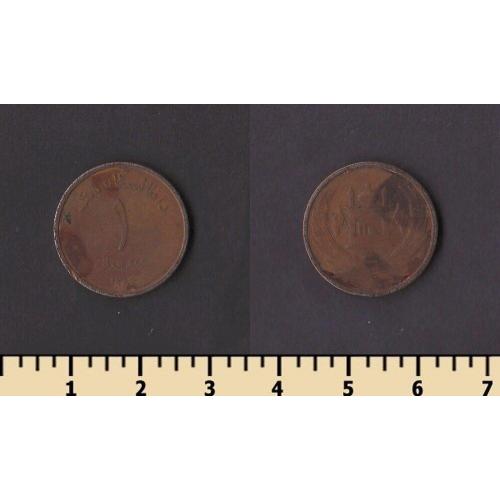 Афганистан 1 афгани 2004