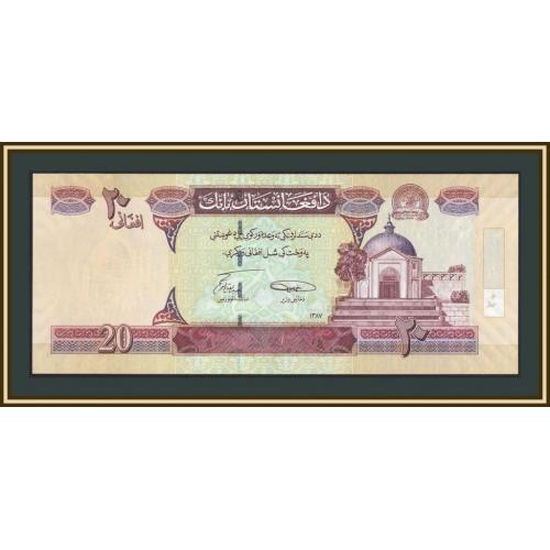 Афганистан 20 афгани 2008 P-68 (68d) UNC
