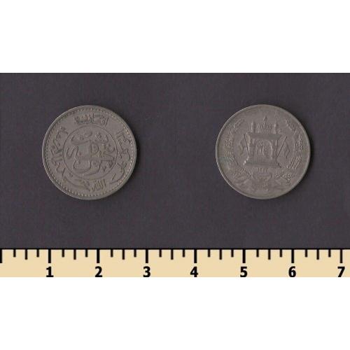 Афганистан 25 пула 1937