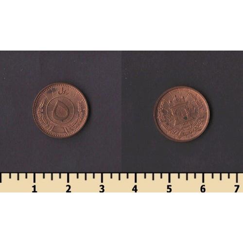 Афганистан 5 пула 1937