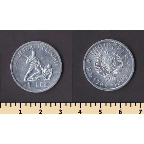 Албания 1 лек 1969