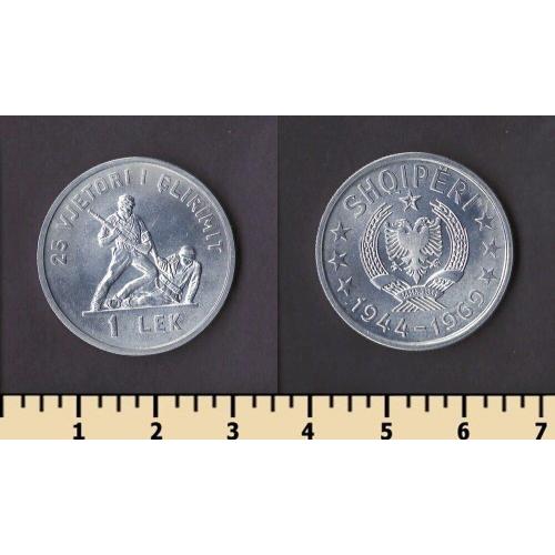Албания 1 лек 1969